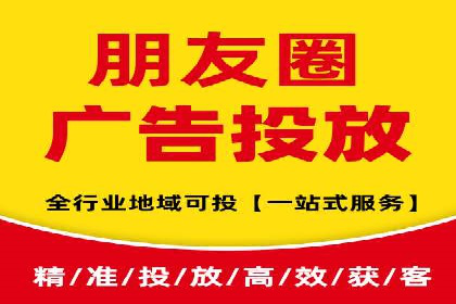 竞价代运营在SEM推广中的实战经验分享