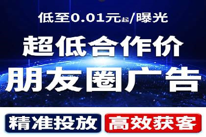 SEM代理案例：如何实现低成本高回报