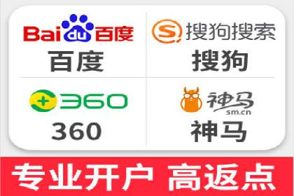 百度推广费用投入与品牌故事传播的案例分析