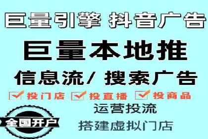 SEM运营推广策略案例分析